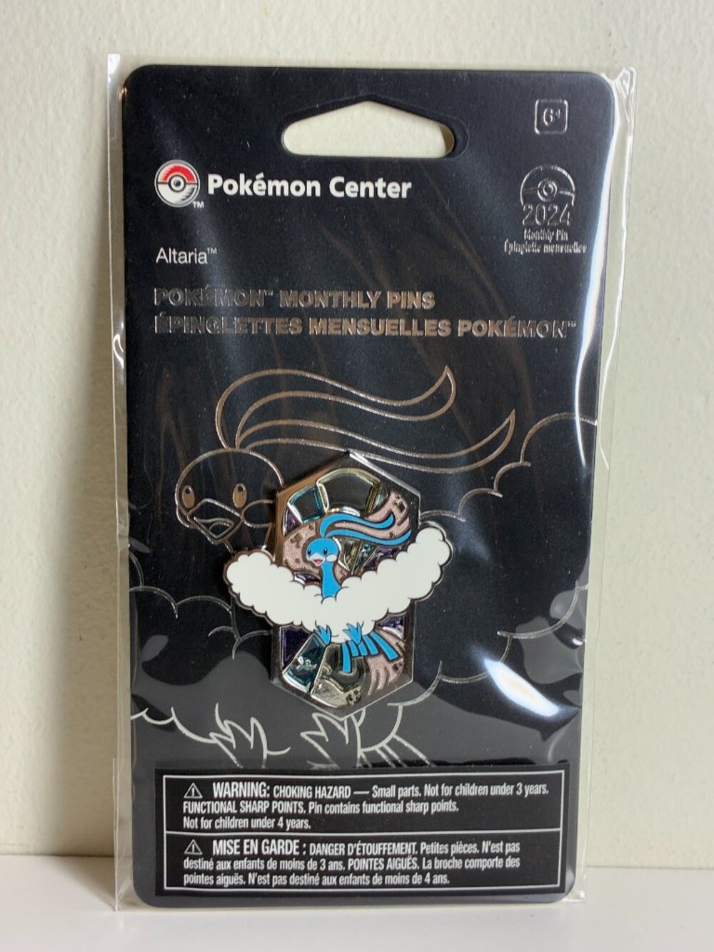 Pokemon Center Altaria Monthly Pin 2024 Dragon Types 5 of 12 New Sealed